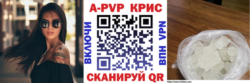 Магазины продажи наркотиков Йошкар-Ола MDMA  Канабис  Cocaine  Галлюциногенные грибы 