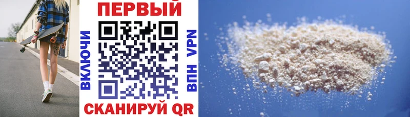 АМФ 97%  Йошкар-Ола 