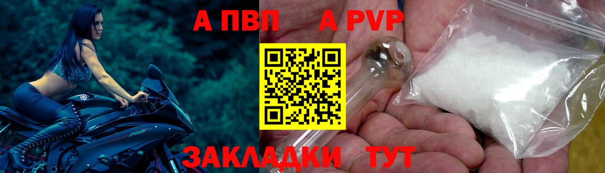 КОКАИН  Вход с VPN  НБОМе  Йошкар-Ола  Гашиш  Меф МЯУ МЯУ кристаллы  Экстази 
