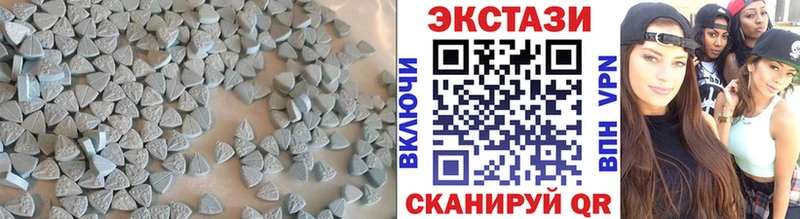 Экстази Дубай  Йошкар-Ола 
