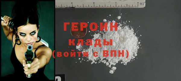 тгк Алексин