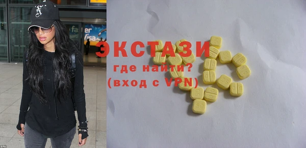 сатива Алзамай