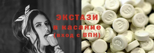 тгк Алексин