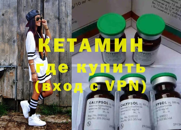 тгк Алексин
