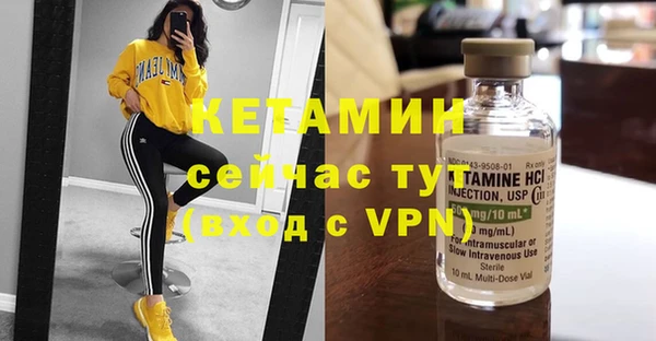 тгк Алексин