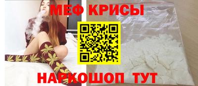 бошки Комсомольск-на-Амуре