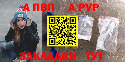 марки nbome Коммунар