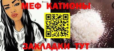 ECSTASY Конаково