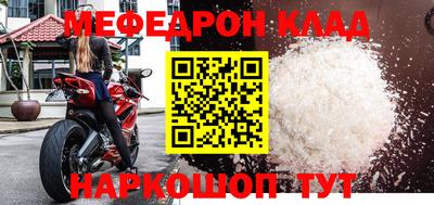 ECSTASY Конаково