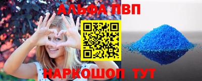 ECSTASY Конаково