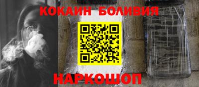 ECSTASY Конаково