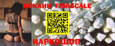 ECSTASY Конаково