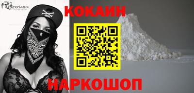 марки nbome Коммунар