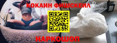 ECSTASY Конаково