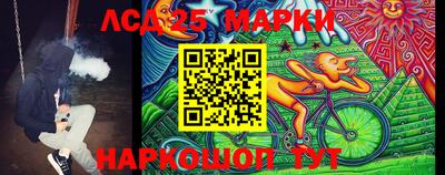 ECSTASY Конаково