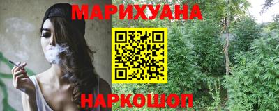 ECSTASY Конаково