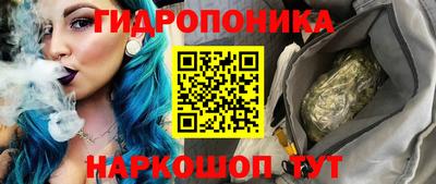 марки nbome Коммунар