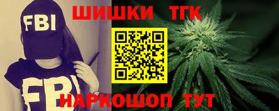 ECSTASY Конаково