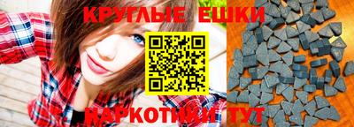 марки nbome Коммунар