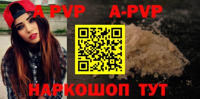 марки nbome Коммунар