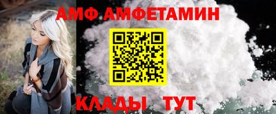 марки nbome Коммунар