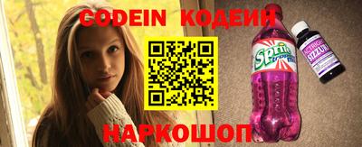 марки nbome Коммунар