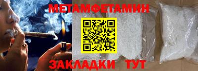 марки nbome Коммунар