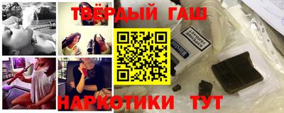 марки nbome Коммунар