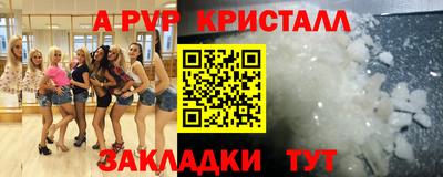 ECSTASY Конаково