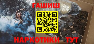 марки nbome Коммунар
