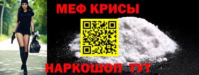 марки nbome Коммунар