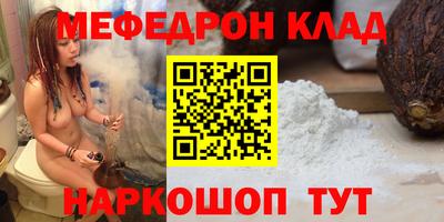 ECSTASY Конаково