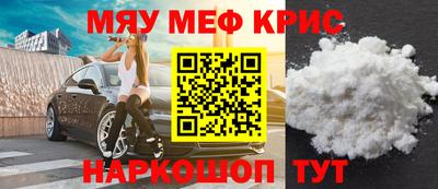 ECSTASY Конаково