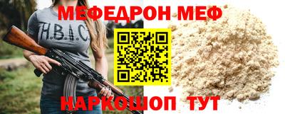 марки nbome Коммунар