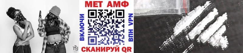 Метамфетамин кристалл  цена   мега онион  Йошкар-Ола 