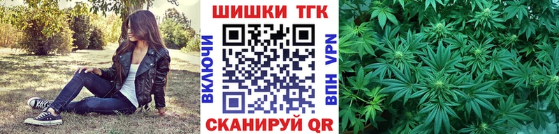 Марихуана VHQ  Йошкар-Ола 